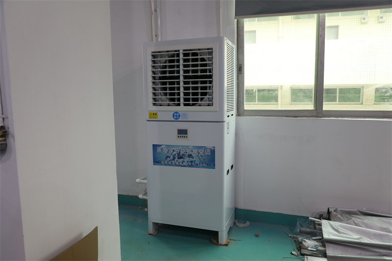 工業省電空調：開啟節能新篇